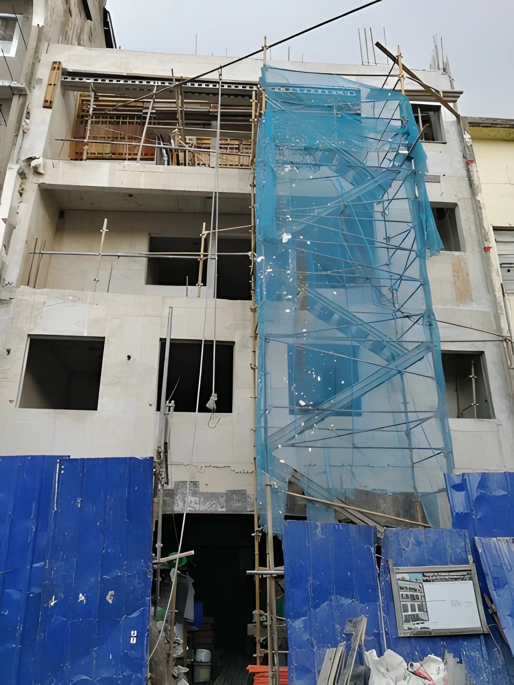 Building Under Construction 1